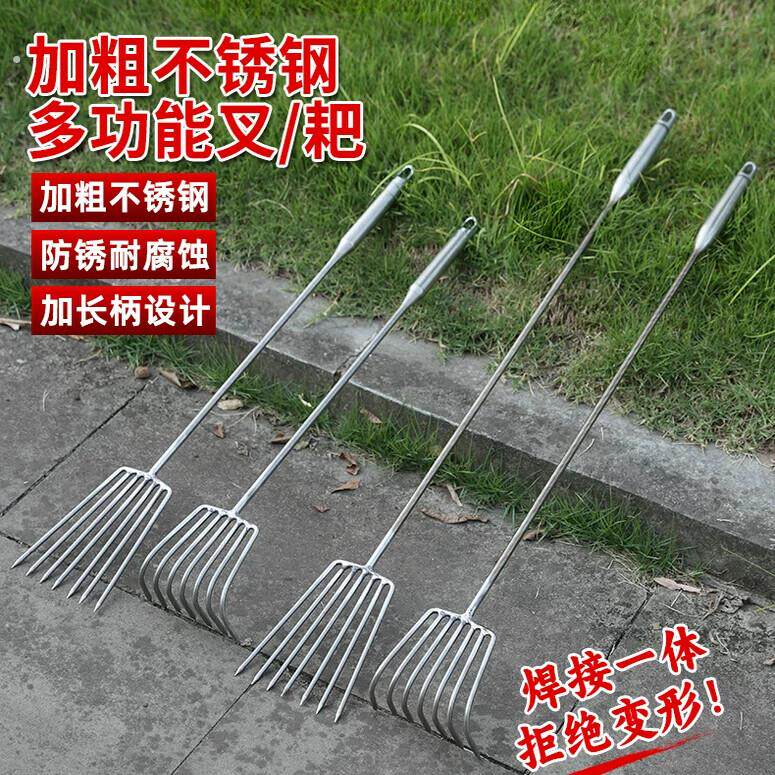 赶海神器挖蛤蜊松土小耙子赶海钉耙整地耙子家用园艺耙松土神器