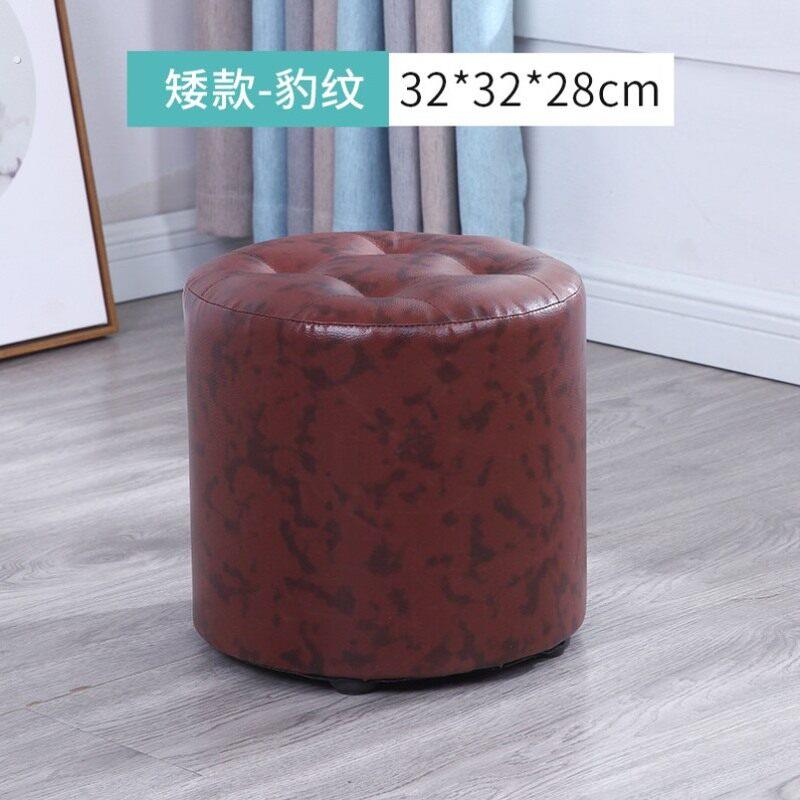 坐皮墩圆凳子防水洗手间大人试衣凳客厅试衣间高凳简单加宽茶几敦
