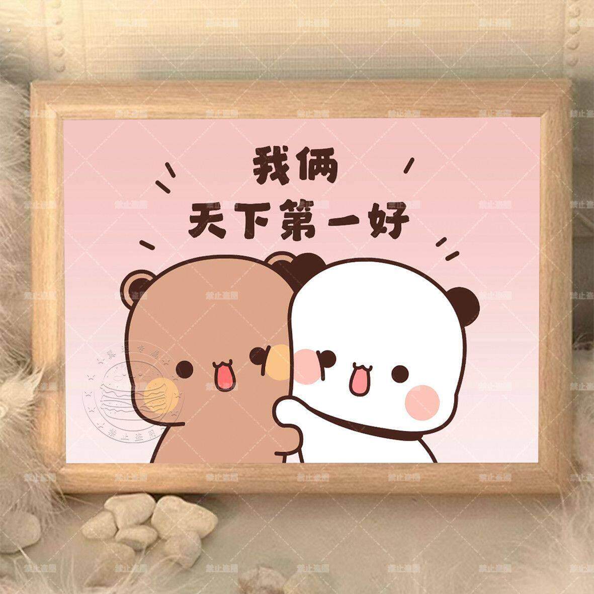 一二布布情侣恋爱纪念日祝福相框房间桌面精致摆件生日礼物送女生