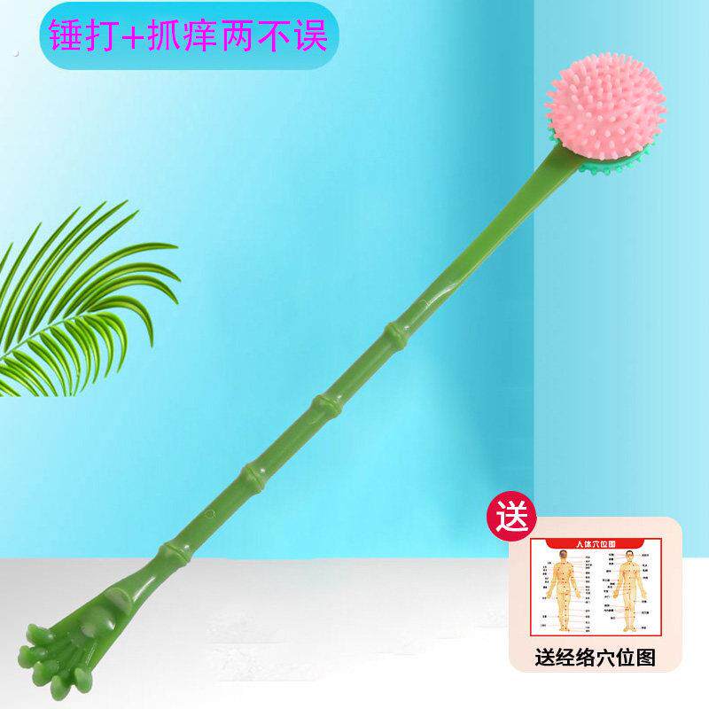 按摩捶敲打锤经络锤健身捶背器抓痒拍痒痒挠敲腿拍拍打棒按摩神器