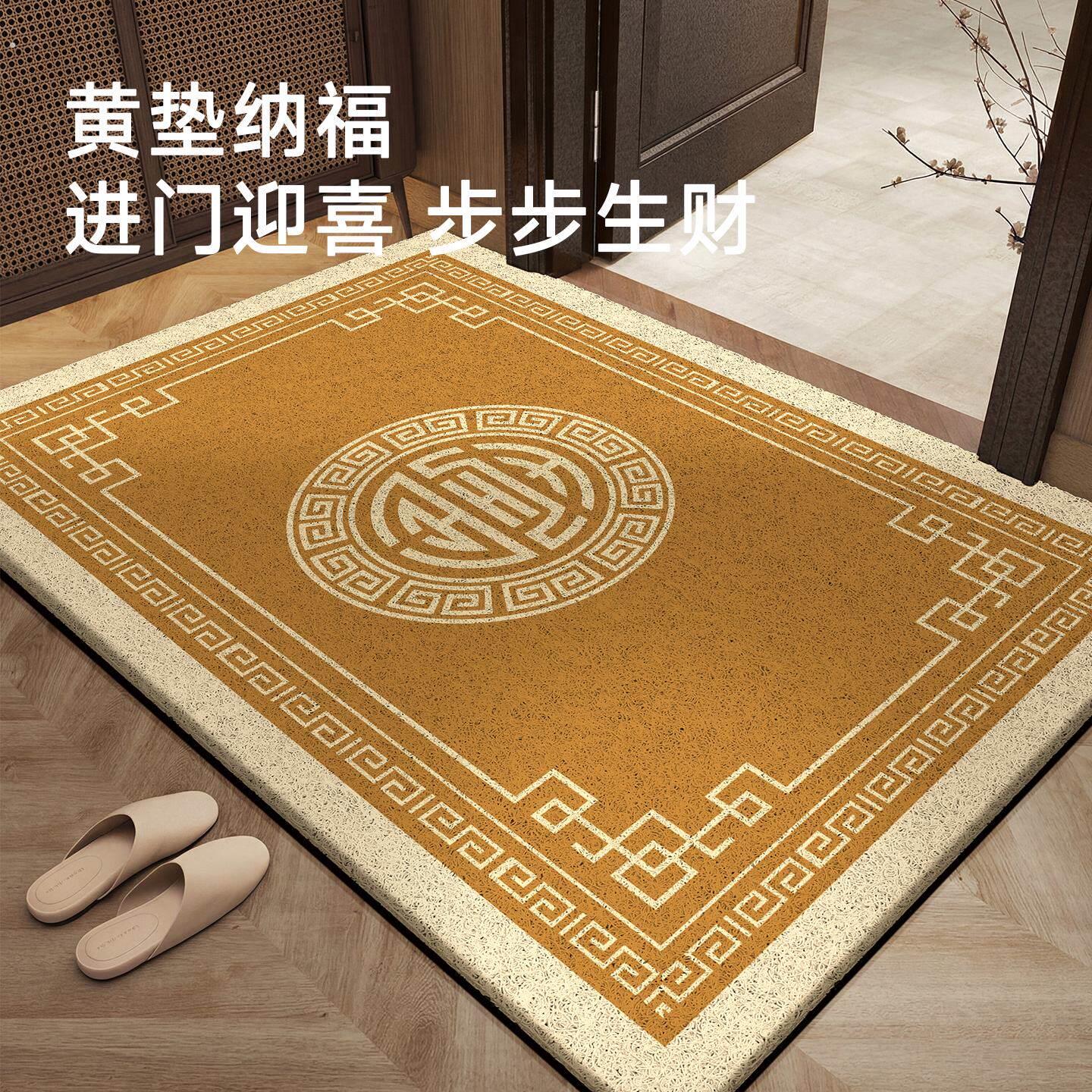 黄色地垫入户门地毯纳福防滑脚垫进门专用除尘免洗2026新款垫