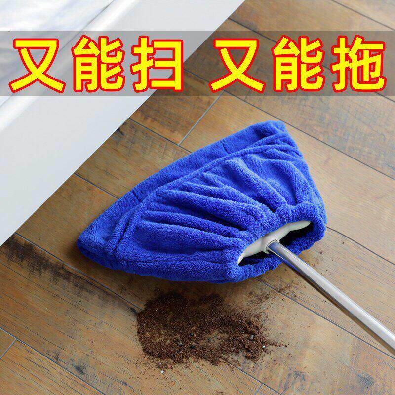 吸尘吸水吸发扫把套布拖把擦地扫地笤帚清理头发家用扫帚拖地神器