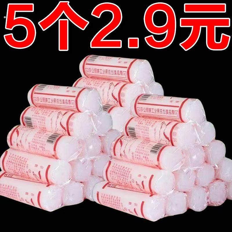 青岛马牌油棒棒油润面油蛤蜊防干裂老式油棍口子油护手霜防裂手足,洗护清洁剂/卫生巾/纸/香薰,护手霜,淘宝优惠券,粉丝福利购,淘宝优惠卷