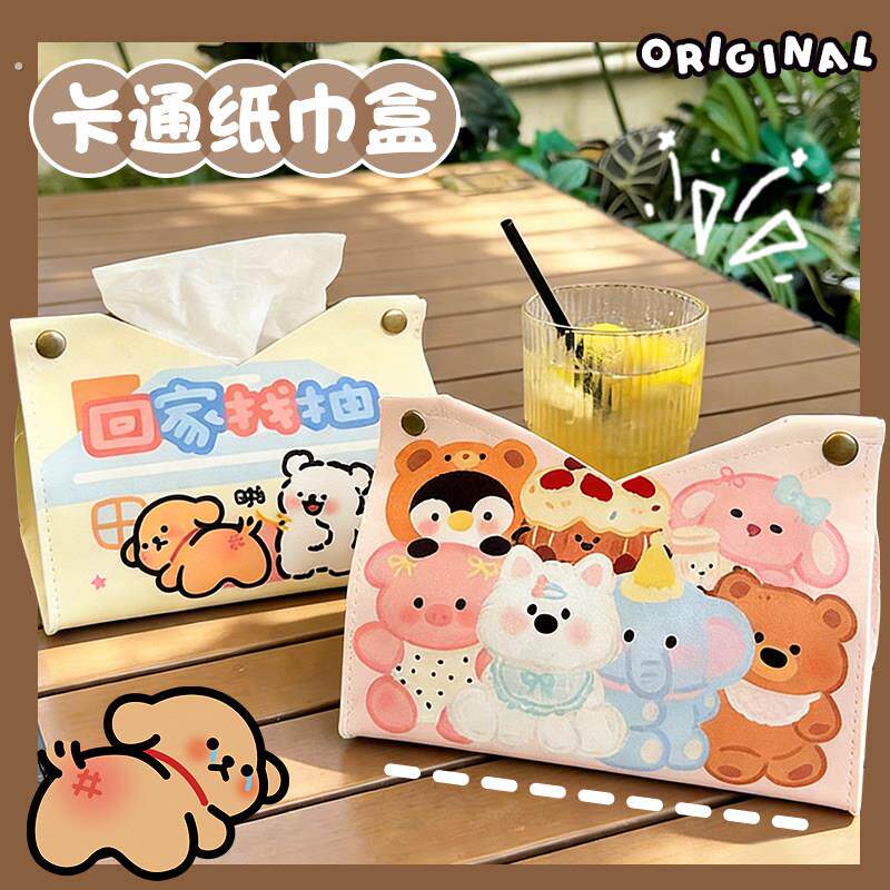 抽纸盒家用创意餐桌纸抽盒皮革餐巾纸盒车载创意高颜值纸巾盒客厅