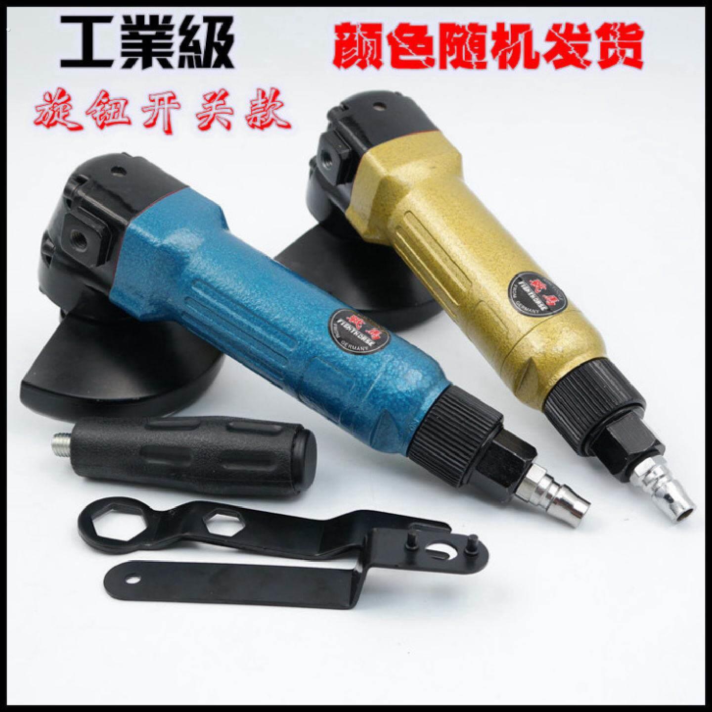 台湾战马精工寸工业级风动气动角磨机砂轮机打磨抛光机