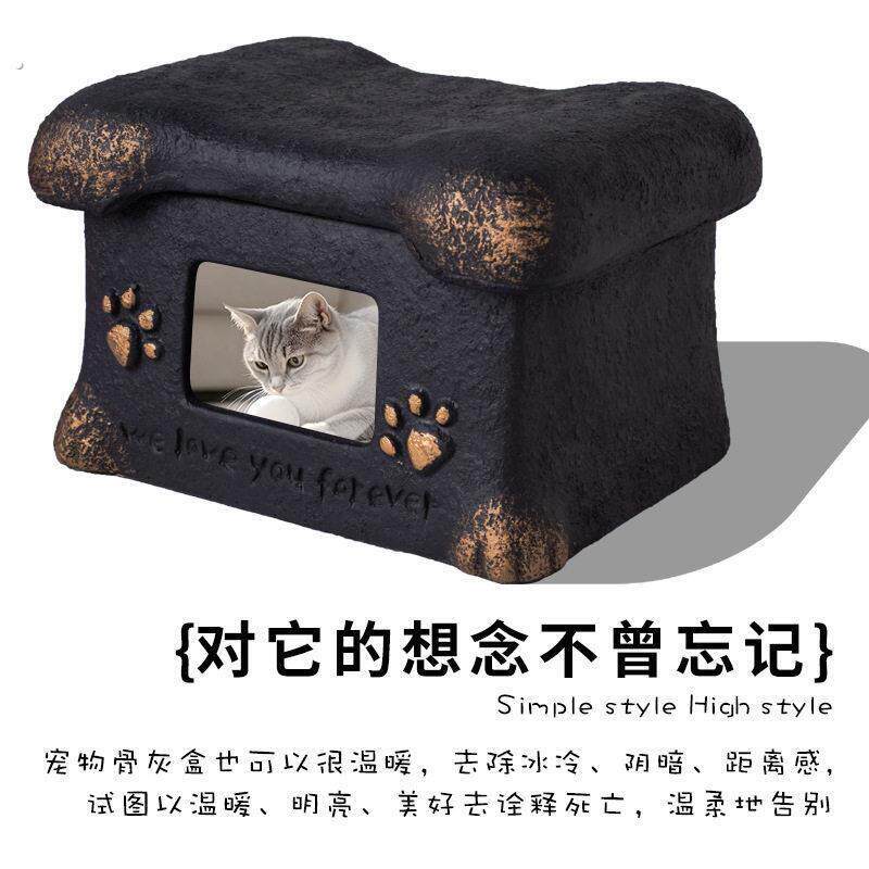 宠物骨灰盒大容量猫咪狗狗照片宠物殡葬盒宠物纪念盒