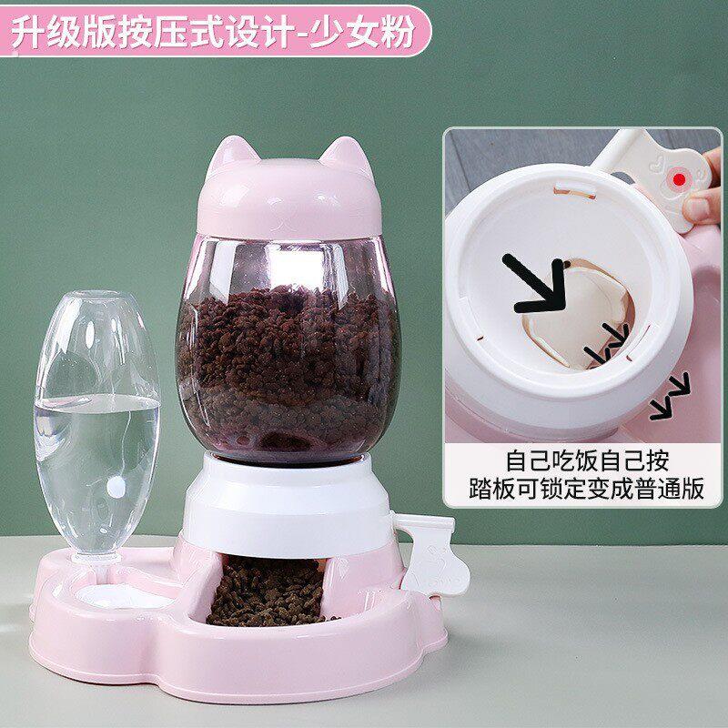 猫咪自动喂食器猫咪不湿嘴自动饮水器狗狗益智按压式大容量喂食器