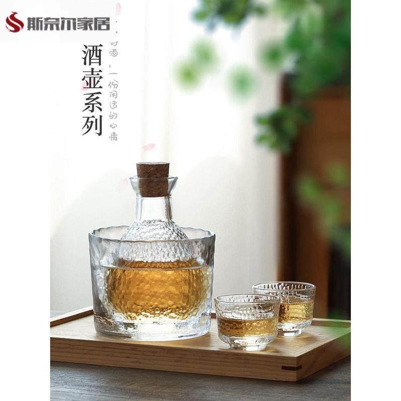 温酒器温酒壶家用烫酒黄酒温酒器烫酒名锤纹玻璃冷酒壶清酒壶