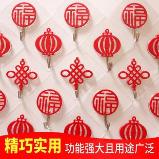 年货红色福字中国结装饰挂钩强力粘胶过年喜庆风格多功能挂件