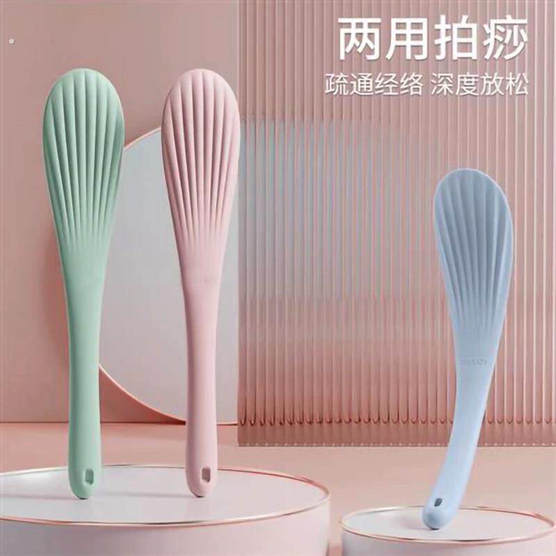 经络拍硅胶拍痧板拍拍棒捶背敲打器锤肩神器家用按摩颈肩养生专用