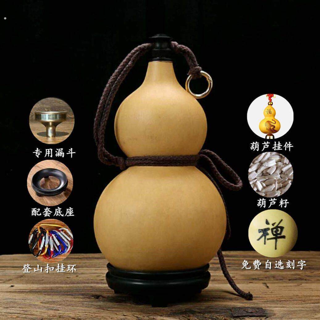 可以装酒的葫芦随身壶天然济公李白户外携带蜂蜡防渗酒壶仿古摆件