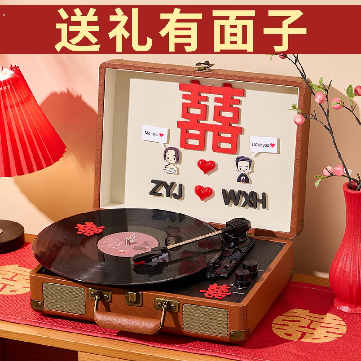 新婚礼物送新人结婚订婚闺蜜新娘高档实用乔迁新居搬家新家礼品的