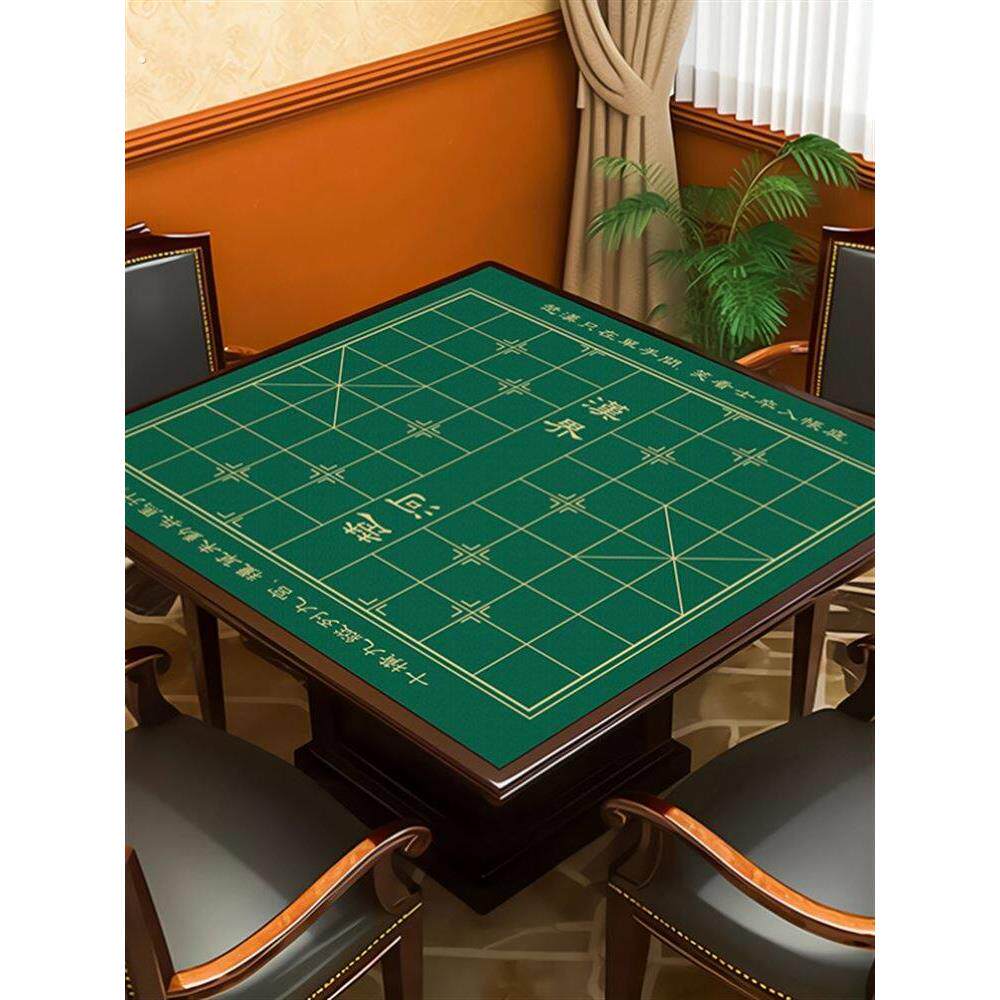 中国象棋橡胶棋盘麻将下棋正方形桌面桌垫矽藻泥防滑厚带软布桌布
