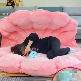 蚌壳毛绒玩具大号贝壳抱枕珍珠河蚌玩偶巨型蚌精睡袋懒人沙发坐垫