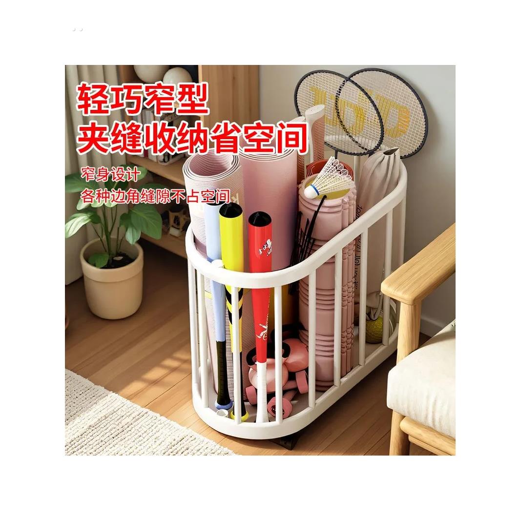 大号加长现代瑜伽垫器材收纳筐置物架脏衣篮可移动带轮储物篮家用