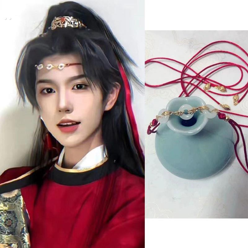 汉服古装发饰武侠平安扣发绳额饰古风头饰发冠男女束发头冠额头炼