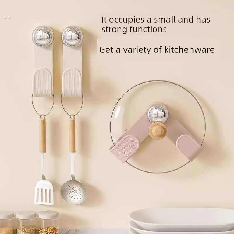 奶油吸盘旋转锅盖架壁挂式免打孔厨房置物架收纳挂架菜板架砧板架