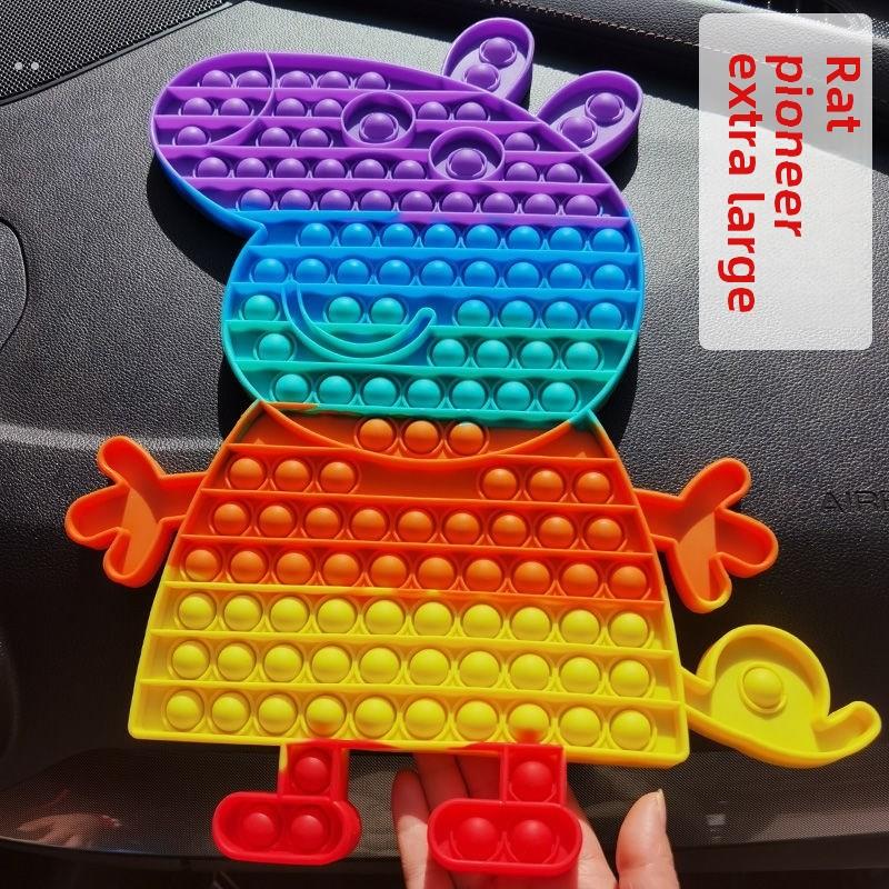 解压思维棋犹太人思维棋戳戳乐解压玩具灭鼠先锋儿童益智玩具亲子