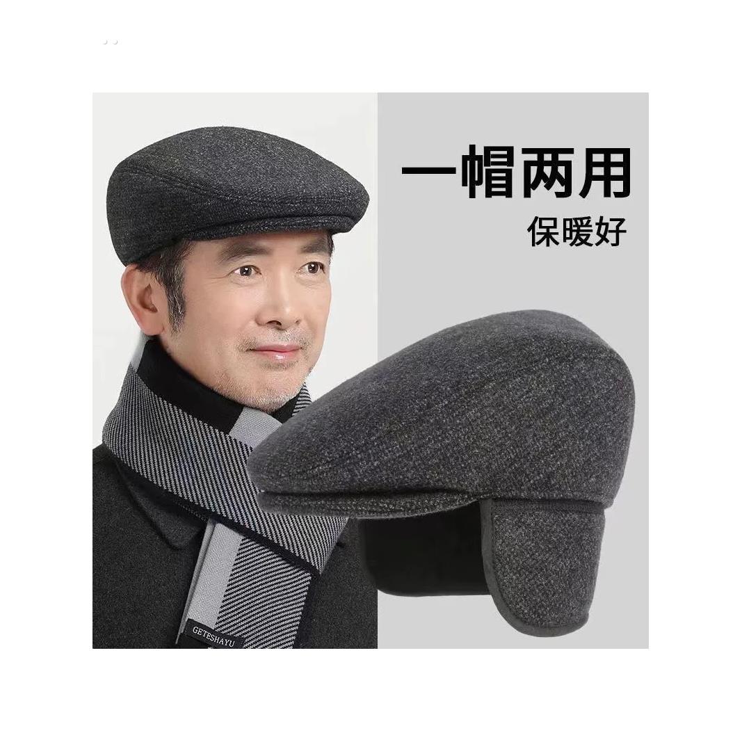 秋冬老人保暖帽子男冬天爸爸帽前进帽冬季中老年人老头爷爷护耳帽