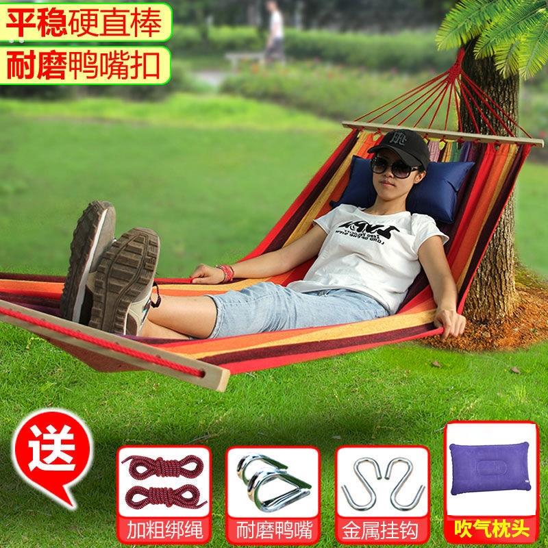 直棒防侧翻帆布吊床成人户外睡觉单双人挂树网红悬空室野外荡秋千