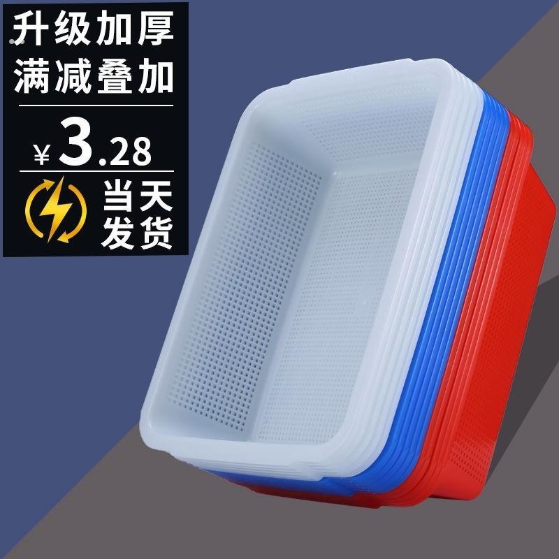 单水池沥水篮2025新款洗菜盆沥水篮下水槽过滤网单水池滤水架置物