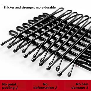 黑色钢弧形刘海一字侧边夹碎发夹子头饰头发卡子女铁丝u型夹简约