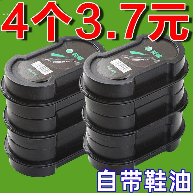 保养油高级鞋蜡通用神器黑色擦皮鞋真皮海绵鞋刷棕色鞋油护理无色