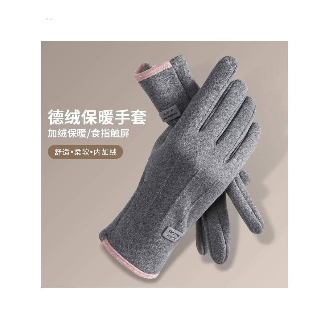 秋冬季户外保暖加绒防寒骑行德绒手套手指可触屏防滑男款女款防风