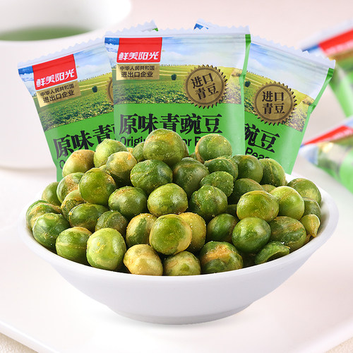 蒜香味青豌豆鲜美阳光