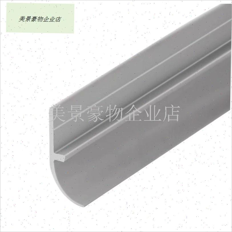 门底密封条门缝隔音条r防风贴挡水防蟑螂房门脚下缝隙挡条自粘防.
