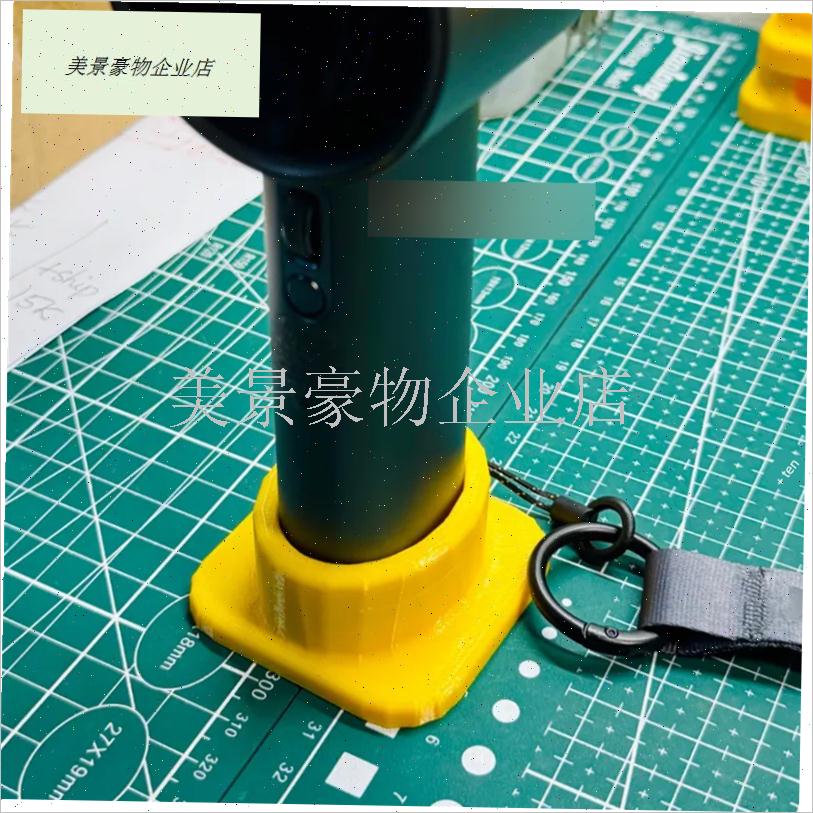 适用于吉素2025 Pro1/1S风扇底座桌面直立X斜置垂直配件.