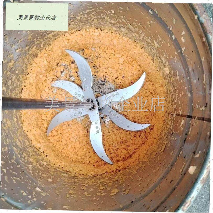 全新升级电钻g改切菜机喂鸡鸭鹅养殖专用电动切菜机家用小型刀片.