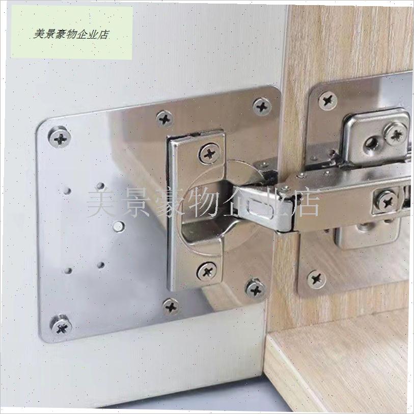 铁片固定片链接不锈p钢垫片修复板铰链锁扣柜门固定薄片合页修复.