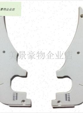 压面机电动FKR揉面机免拆家用FKJM面条机刻度调节挡面板护.