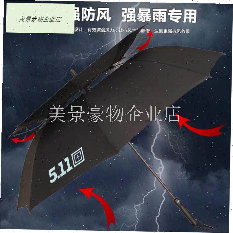 5直杆伞自动超大号加固双层防风长柄L高尔夫暴雨专用Y户外太阳.