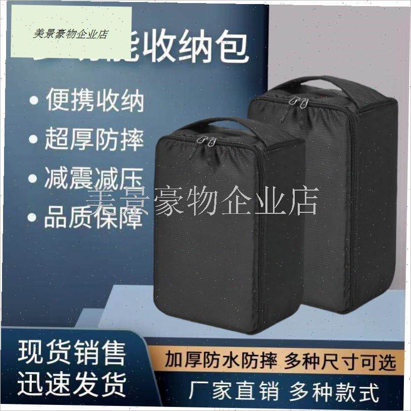 数码单反相机收纳包防震t抗摔加厚内胆包单双肩背包收纳袋内胆套.