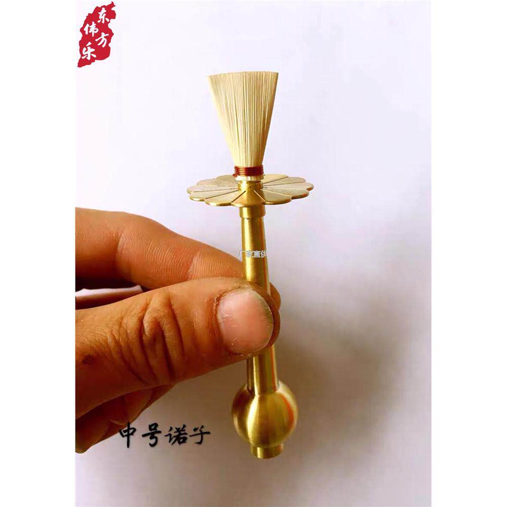 唢呐把攥子呐子唢呐诺l子唢呐卡戏葫芦卡碗咔芯子唢呐吹戏曲打枣,