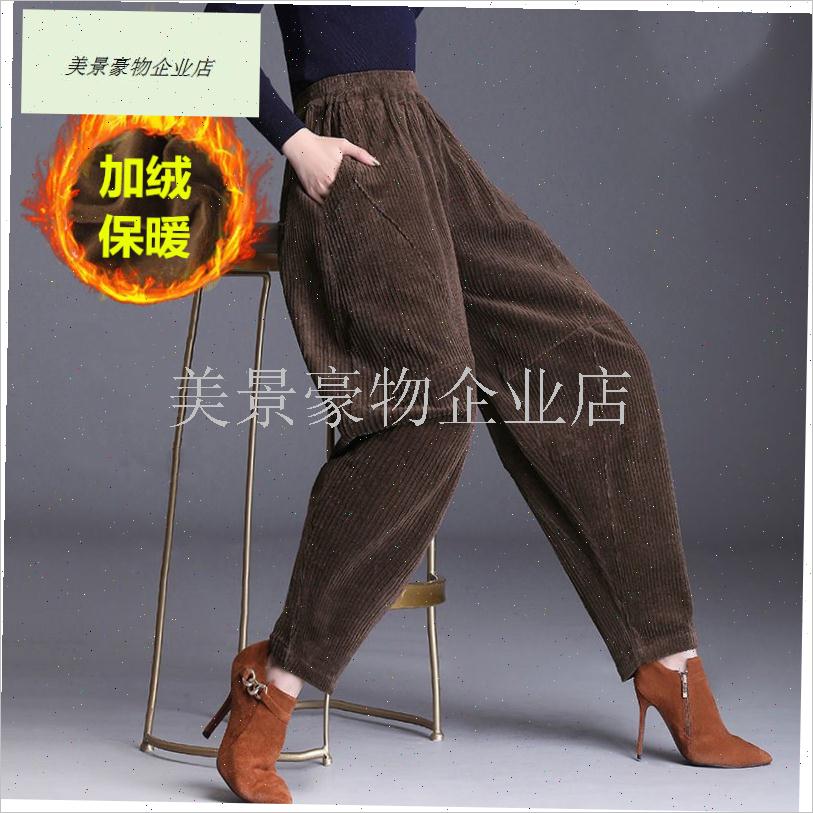 加绒雪尼c尔阔腿裤女秋冬季大码中年妈妈萝卜灯笼裤加厚灯芯绒裤.
