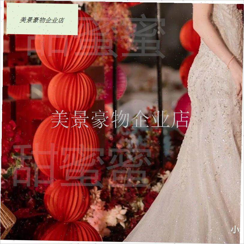 天格新年元宵中式m婚礼背景花球立柱橱窗装饰西瓜灯笼商场布置道.