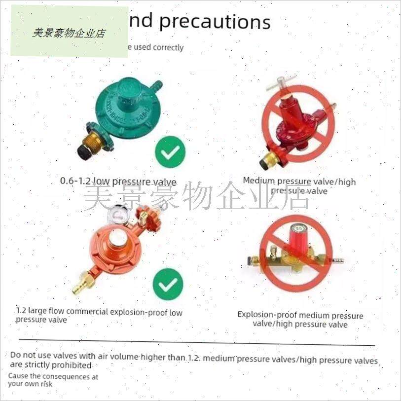 燃气烧烤红外线烤鸡炉燃烧器板炉炉芯炉烧烤Q机烤饼炉烤炉烧烤炉.