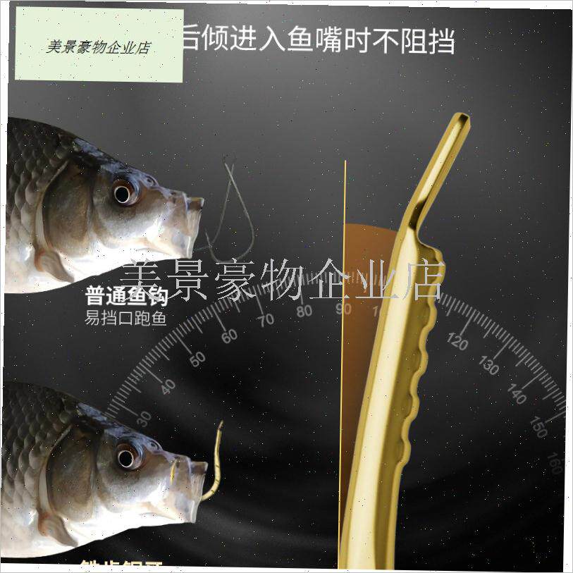 铁齿钢牙曲柄鱼钩散装正品伊势尼有刺海夕千Q又鲫鱼鲤鱼翘嘴钩.