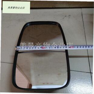 新源65/75轮式m挖机 倒车镜杆镜子总成 观后镜反光镜远山劲工通.