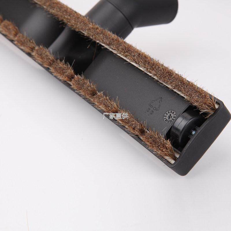 吸尘器加长型l大马毛刷家用吸尘器专用木地板刷配件32mm内径,