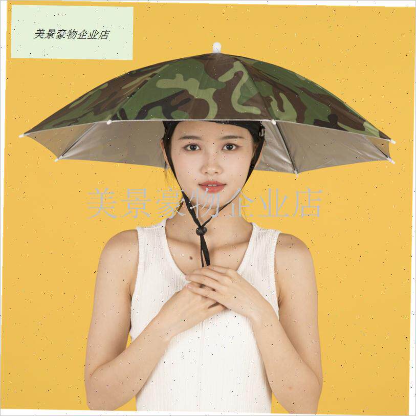 小号伞帽遮阳头戴l雨伞帽子钓鱼伞太阳伞户N外采茶檐环卫防晒斗.