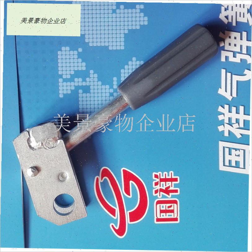 可控气弹簧单开关角调器t配件双控开关拉线控制升降餐桌扳手柄配.