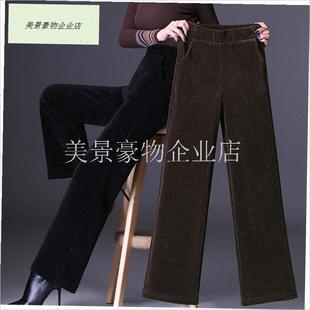 窄版阔腿裤女秋冬l季灯芯绒加厚休闲大码中老年妈妈加绒保暖直筒.