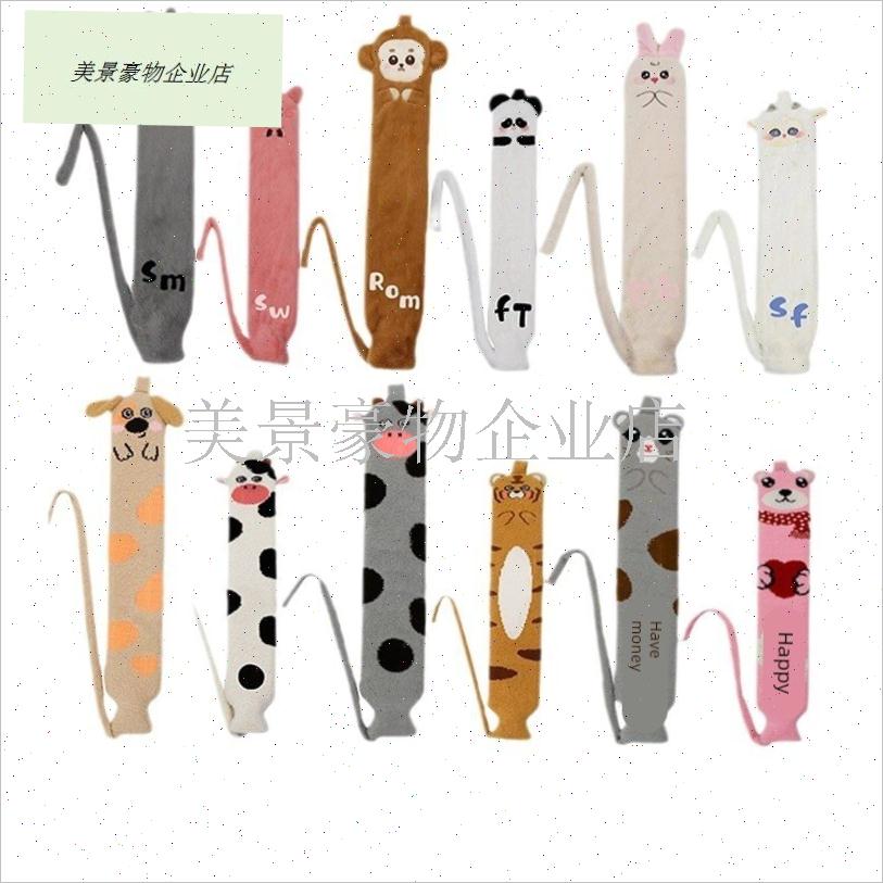 长条护腰带暖水袋注水毛绒套橡胶热水袋灌N水大号暖手宝暖手袋.