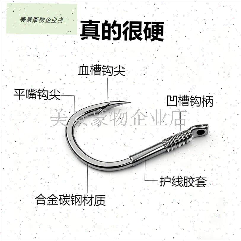 碳钢3X正嘴平嘴款青鱼r钩散装青鱼巨物大号加粗伊势尼锚鱼钩大物.