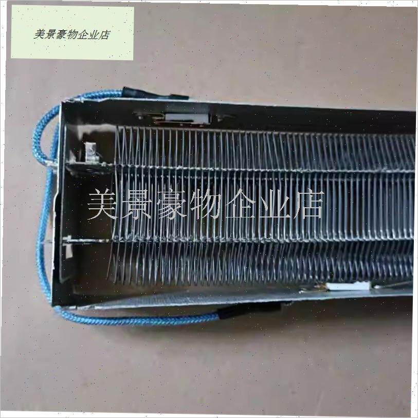 取暖器暖风机电暖器壁炉浴霸配件加热丝J发热体生活家电维修更换.