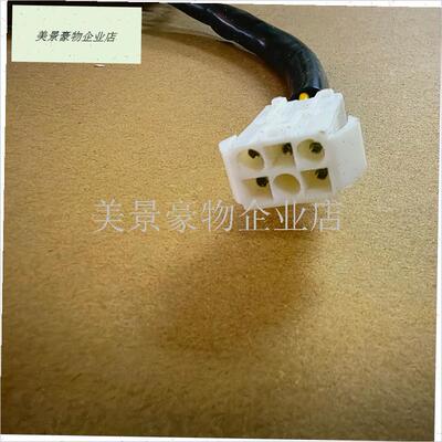 适用于Sacon抽油烟机m配件T758开关按钮Je5503键Te6736九里Te673.